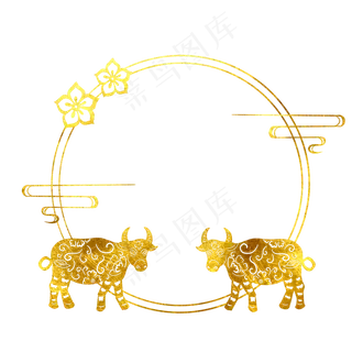 金色牛年边框