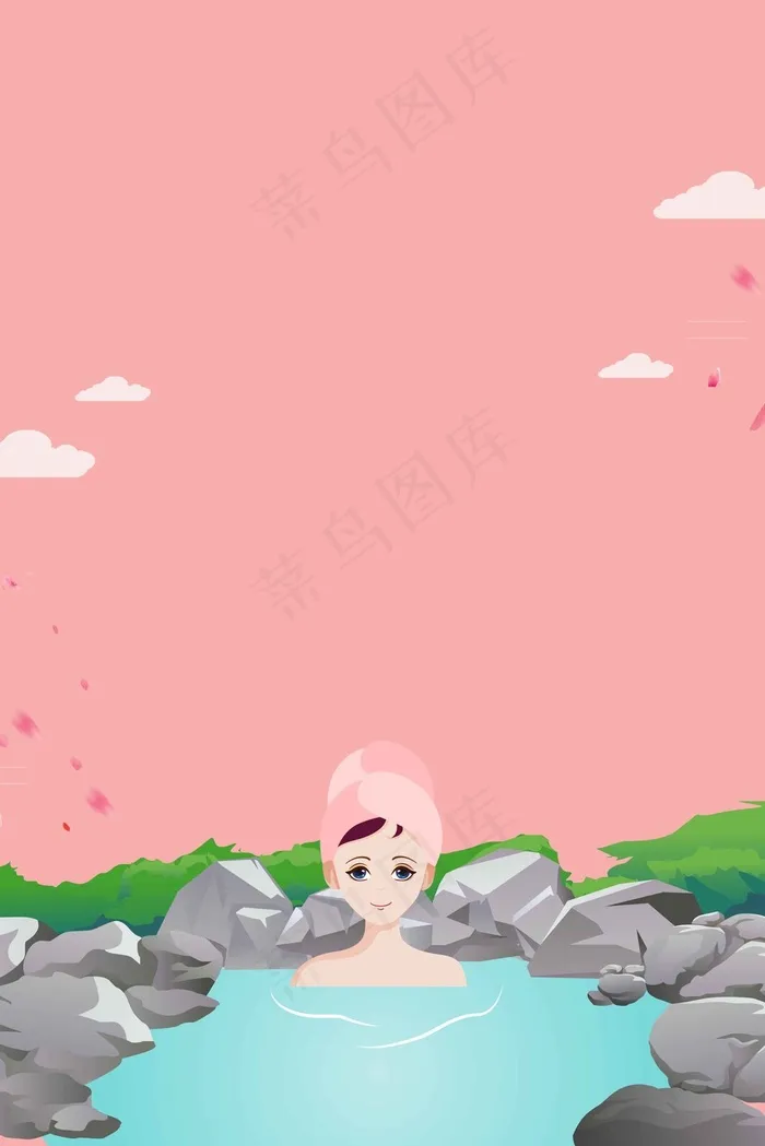 矢量冬季养生足疗(0*0px 	            )psd模版下载