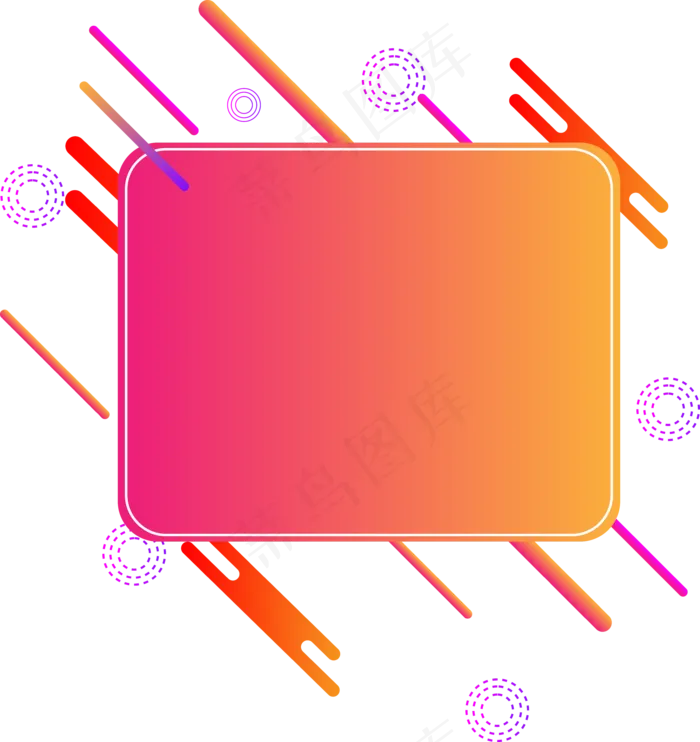 促销渐变装饰几何电商(2000X2000(DPI:300))ai矢量模版下载