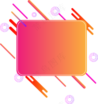 促销渐变装饰几何电商