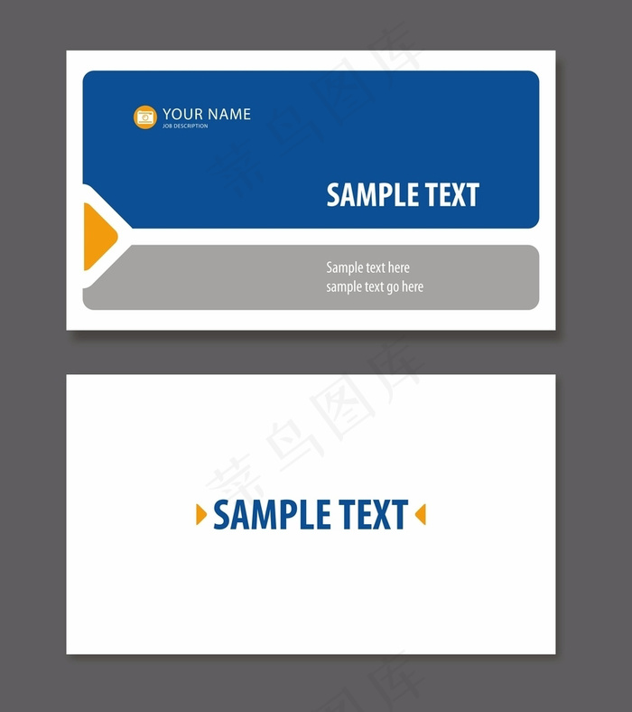 时尚大气创意名片设计