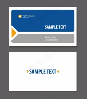 时尚大气创意名片设计