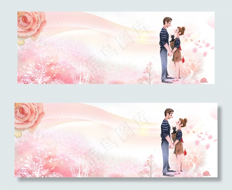 简单温馨情侣banner(1900*700px 	       )psd模版下载