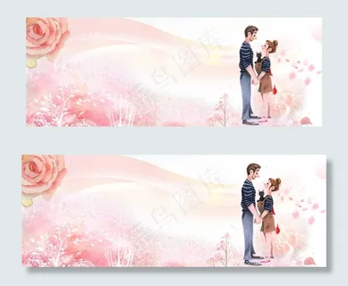 简单温馨情侣banner 简单温馨情侣banner
