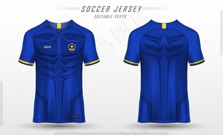 足球球衣模板运动t恤设计