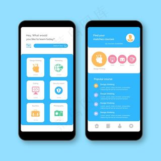 课程应用程序界面概念