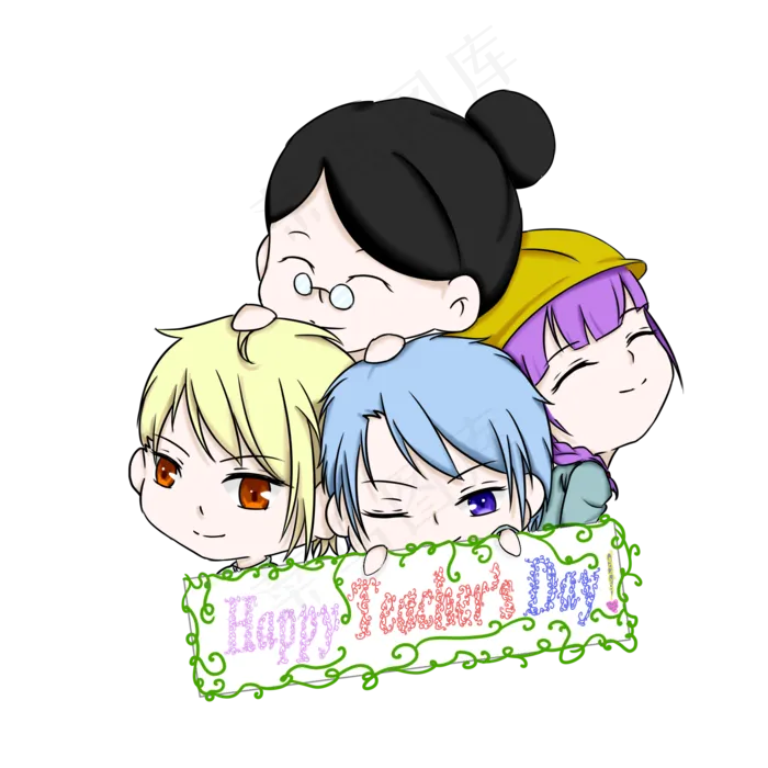 各个阶段的学生都来祝福老师了(2000X2000(DPI:300))psd模版下载
