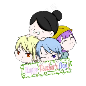各个阶段的学生都来祝福老师了