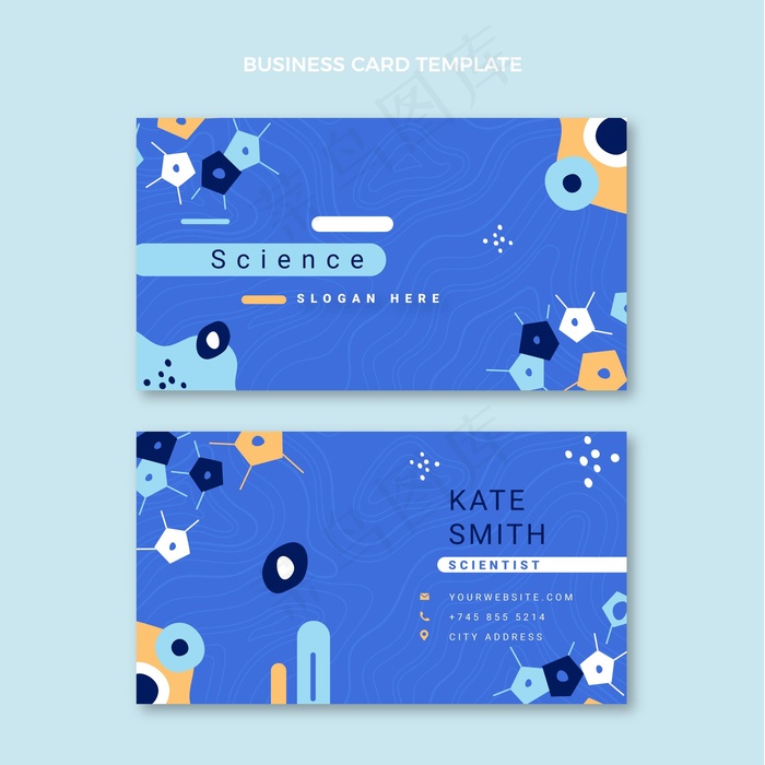 平面设计科学水平名片