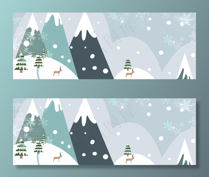 暖冬约惠旅行季旅游海报