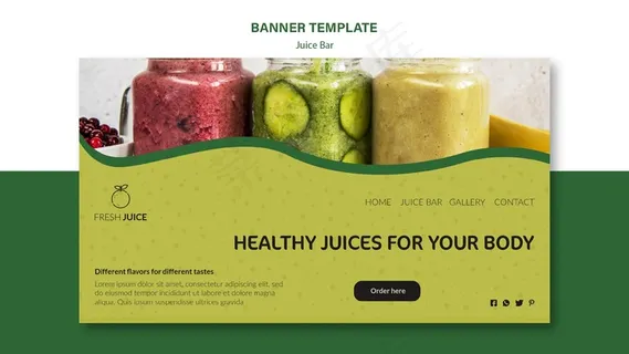 果汁吧横幅banner模板样式