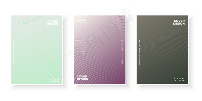 彩色渐变封面，线条图案设计套装