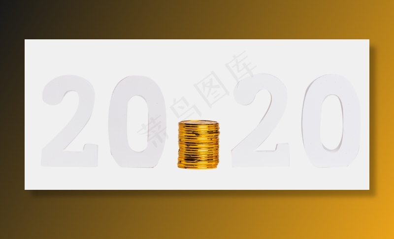 2020金币创意海报
