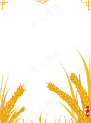 二十四节气秋分边框