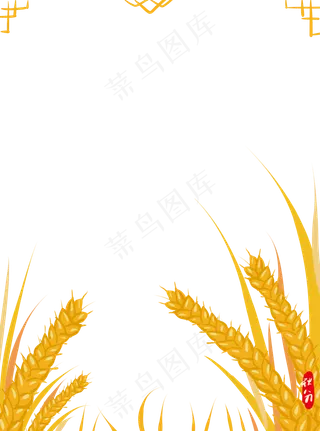 二十四节气秋分边框