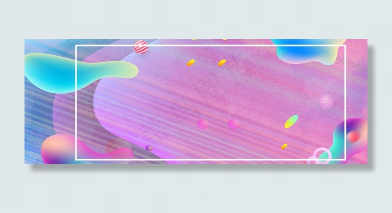 简约几何渐变拼接紫色banner