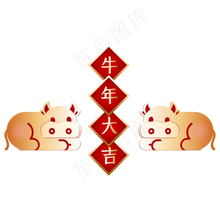 牛年大吉红金剪纸装饰(2000*2000px 300 dpi )ai矢量模版下载