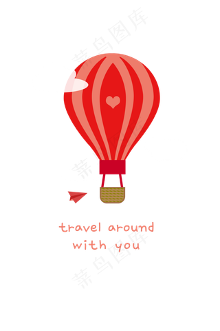 热气球扁平化PNG图片