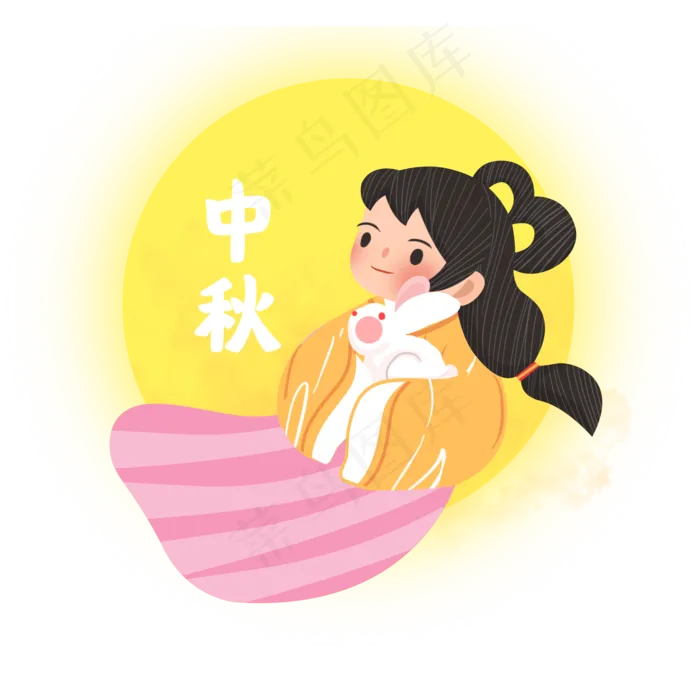 中秋节卡通嫦娥(2000X2000(DPI:300))psd模版下载