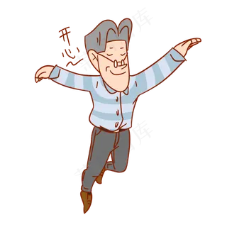教师节老师卡通人物开心飞起表情