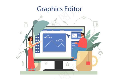 图形，插画在线服务或平台。书籍、网站和广告的艺术家绘画。在线图形编辑器。
