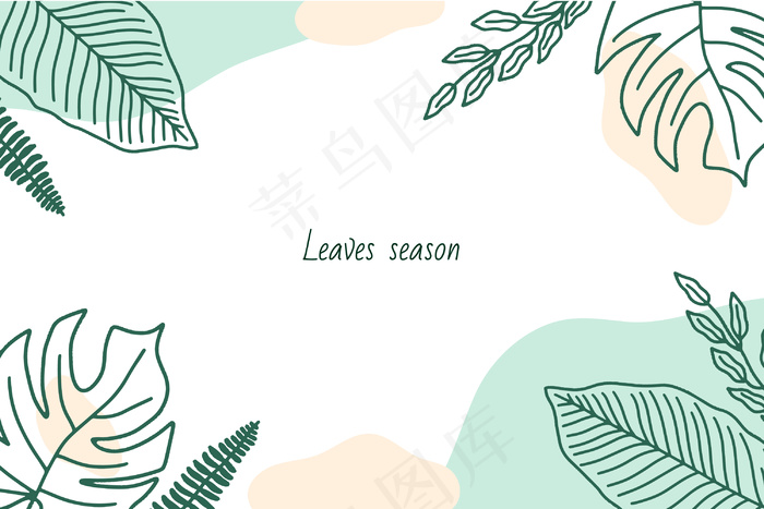 手绘叶框和抽象形状的背景