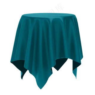 丝绸 桌布