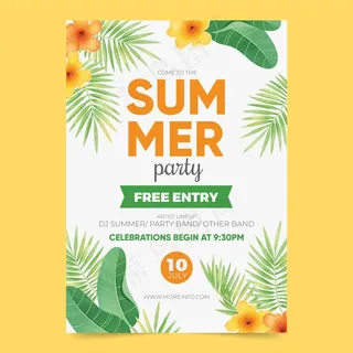 水彩画夏日派对海报