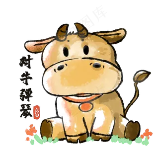 中国风国画春节可爱牛