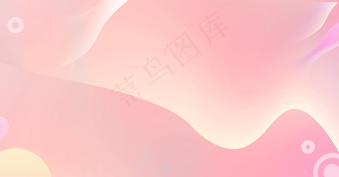 渐变炫彩粉色背景