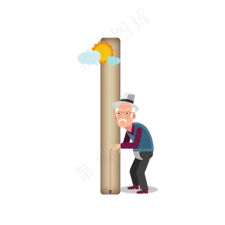 卡通拄着拐杖的老人重阳节数字1