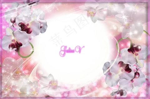 精美画框线框 精美画框线框