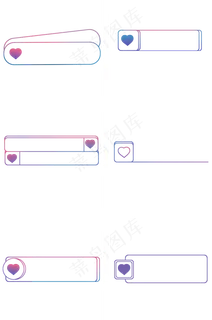 情人节线条标题框