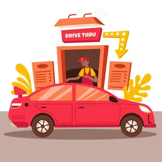 插图中的人去一个自驾车窗口取食物