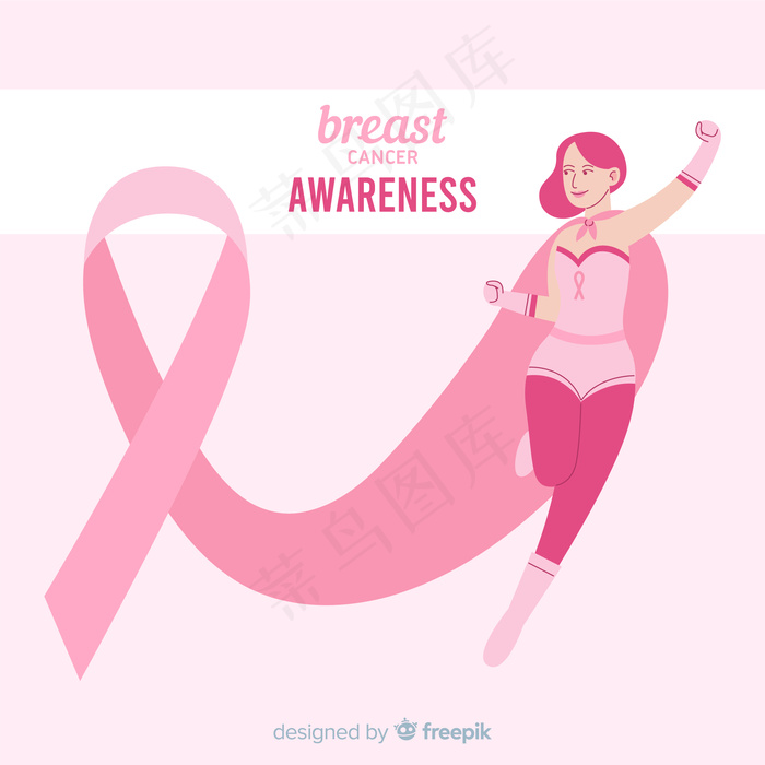 丝带扁平设计，让您认识乳腺癌