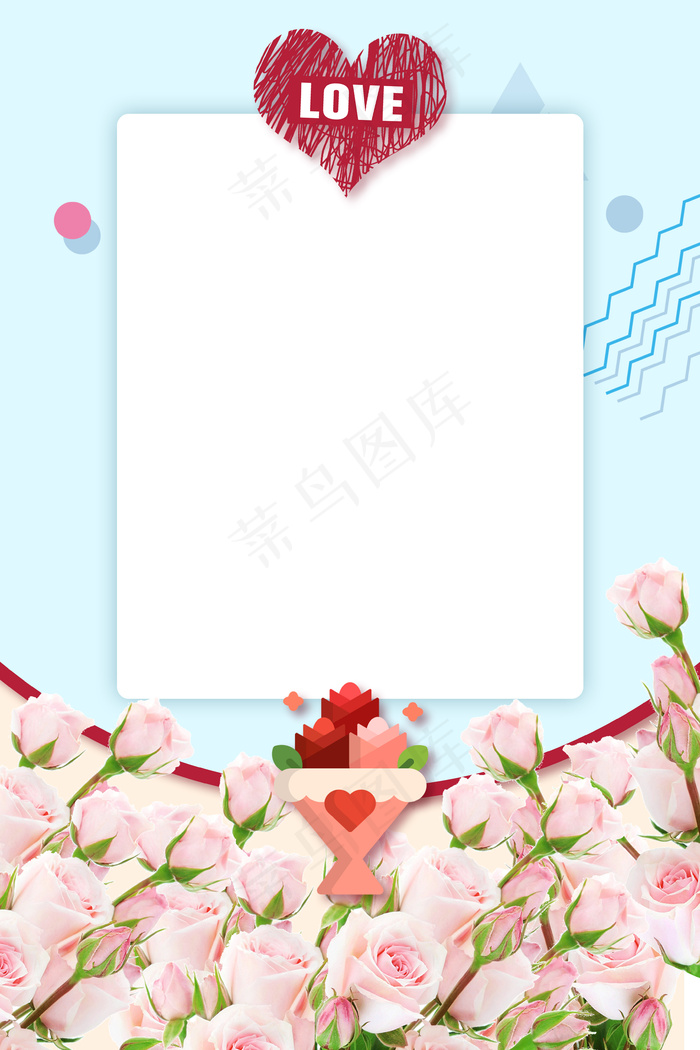 七夕情人节情侣爱情创意合成图(3543*5315px 	      )psd模版下载