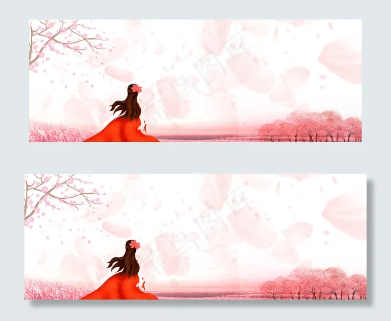 浪漫清新banner(1900*700px 	       )psd模版下载