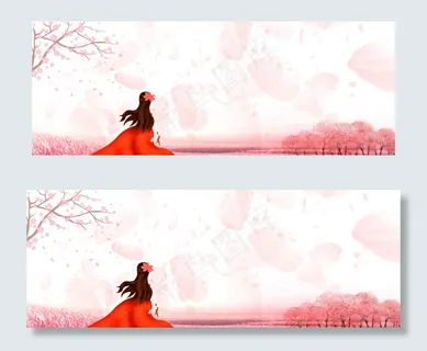 浪漫清新banner