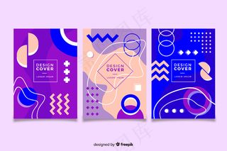 孟菲斯模板封面收集概念