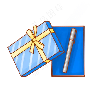 教师节礼物礼盒