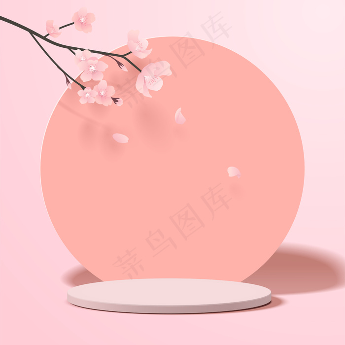 具有几何形式的抽象极小场景。圆柱形讲台展示或展示产品模型样机，粉红色背景，纸樱花。