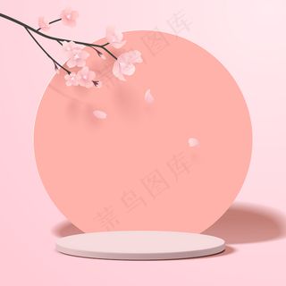 具有几何形式的抽象极小场景。圆柱形讲台展示或展示产品模型样机，粉红色背景，纸樱花。
