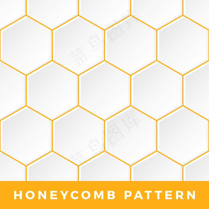 六边形蜂窝图案轮廓。