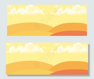 初秋卡通手绘黄色banner