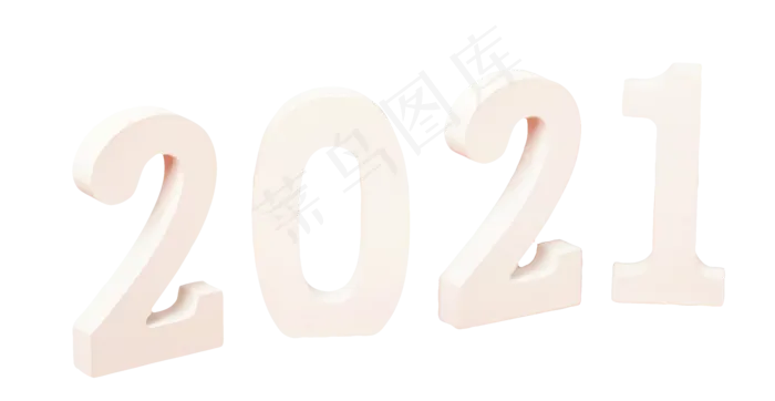 2021白色积木新年新春(2000X2000(DPI:300))