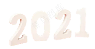 2021白色积木新年新春