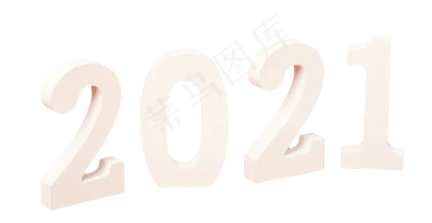 2021白色积木新年新春 2021白色积木新年新春
