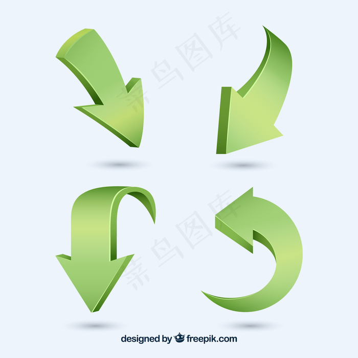 三维绿色箭头包