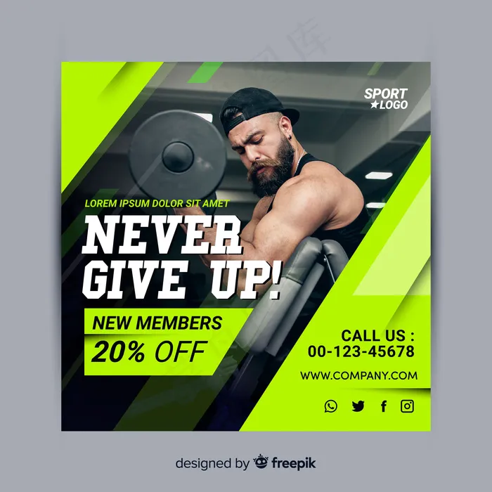 永不放弃运动旗帜bannereps,ai矢量模版下载