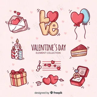 涂鸦情人节元素系列